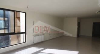 190 sqm apartment for sale in Ballouneh